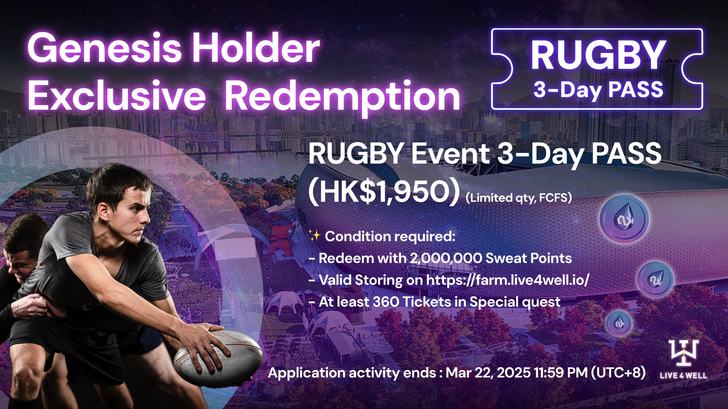Genesis Holder Exclusive redemption Event - Treat Yourself To An Unforgettable Experience At The International RUGBY Event
